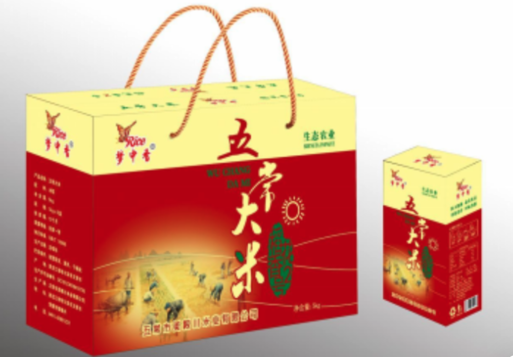 1785486868895818.png 截屏2026-07-31 16.33.42.png